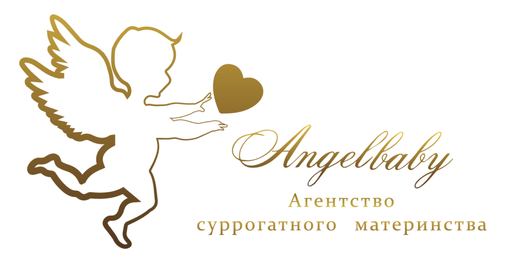 Angelbaby - агенство суррогатного материнства