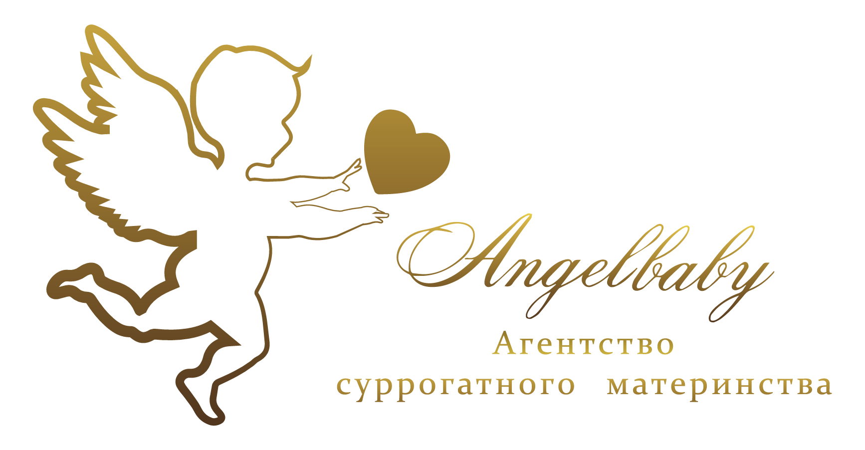 Angel Baby – Агентство суррогатного материнства – Доноры яйцеклеток и суррогатные мамы